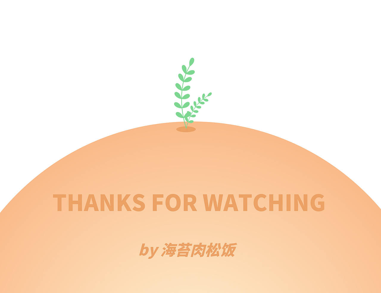 Sowing Grass 概念版（图ZMTQ4MDE5NjU2） - APP界面 - 站酷设计师海苔肉松饭原创素材 - 站酷ZCOOL
