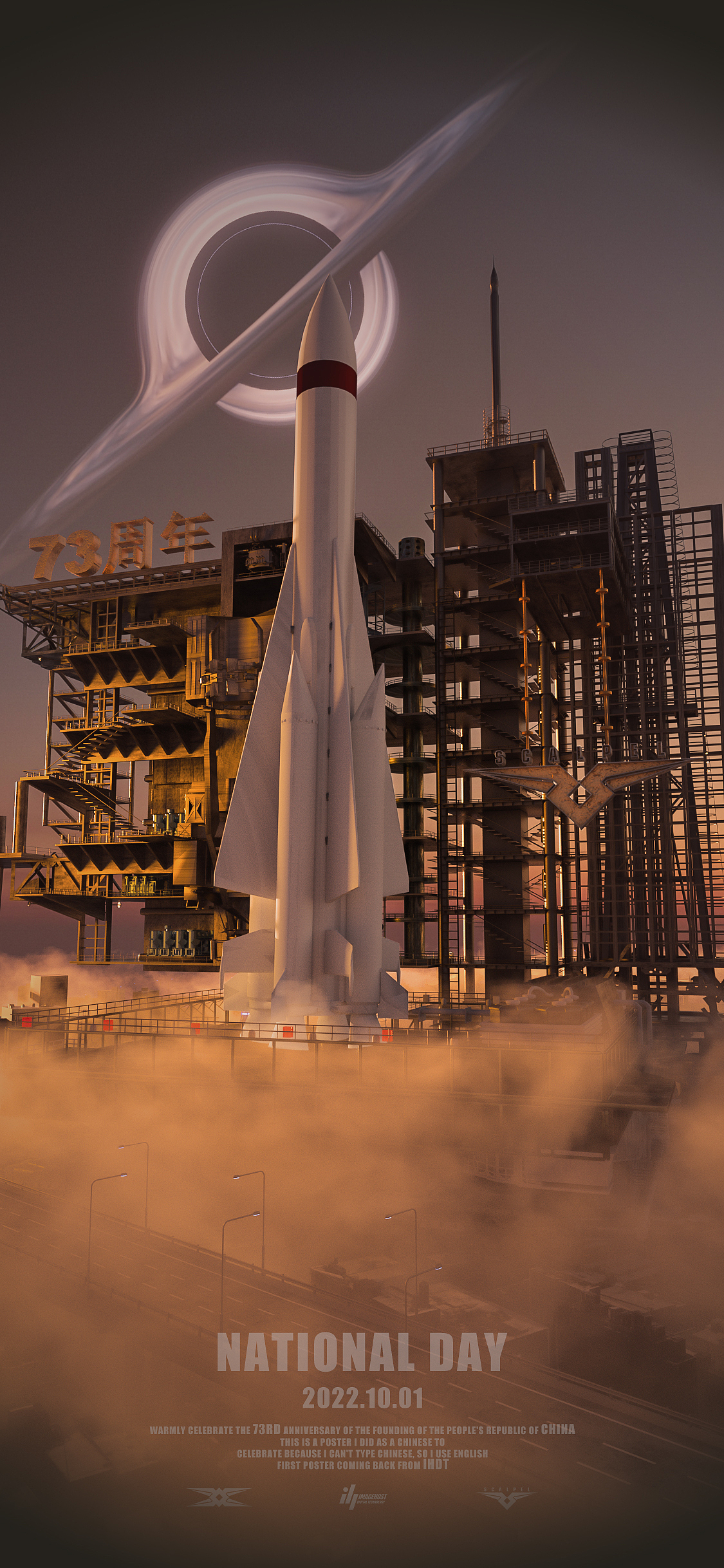 9-10月KV合集（圖ZMzI2MzgyMjA4） - 場(chǎng)景 - 站酷設(shè)計(jì)師Scalpel曉曉原創(chuàng)素材 - 站酷ZCOOL