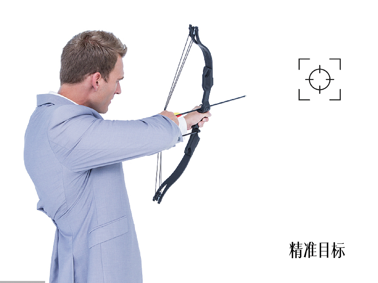 思拓传媒公司品牌设计