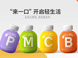 奶昔和益生菌海报