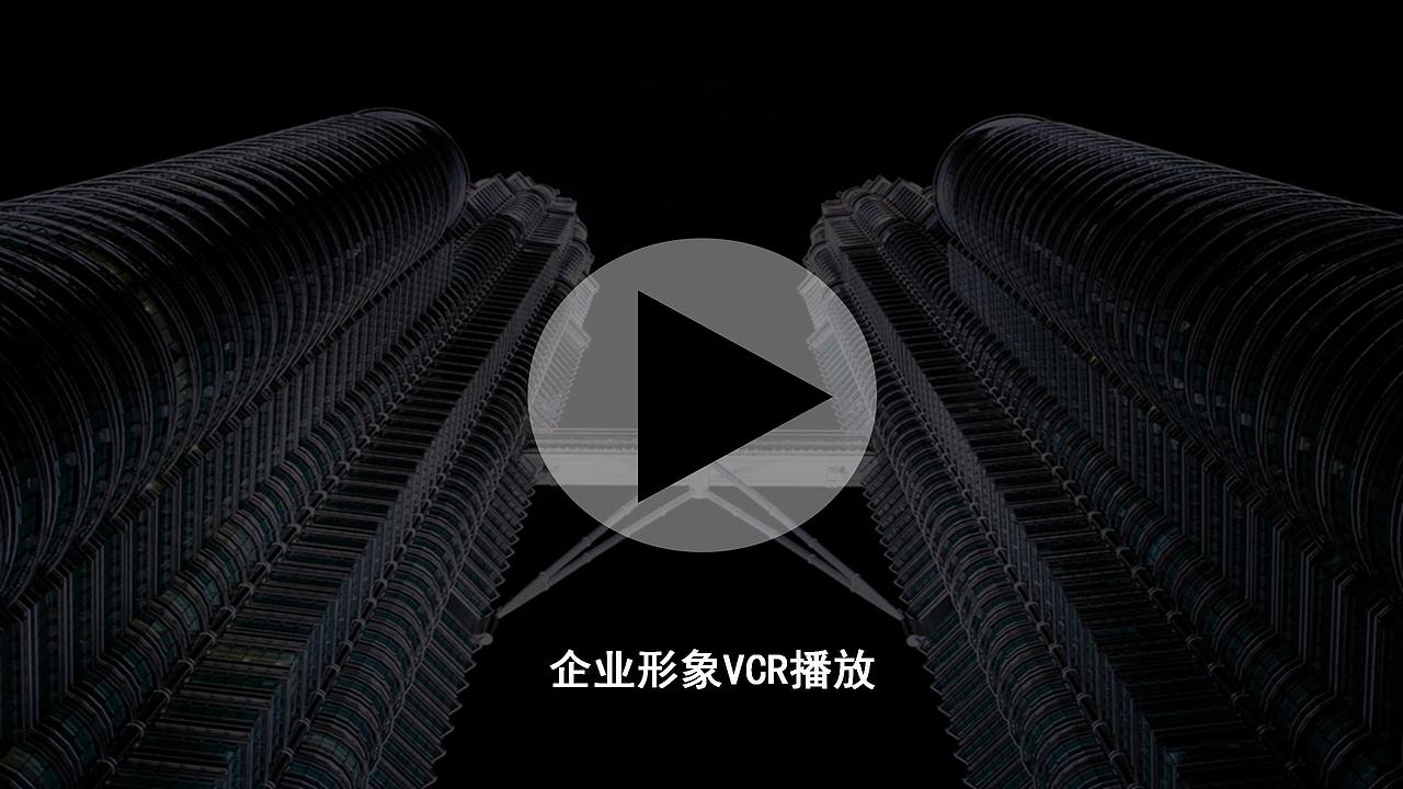 合肥万达文旅高端城圈层活动策划案.（图ZMjg4NTQwNzc2） - 文案/策划 - 站酷设计师烽火诸侯起原创素材 - 站酷ZCOOL