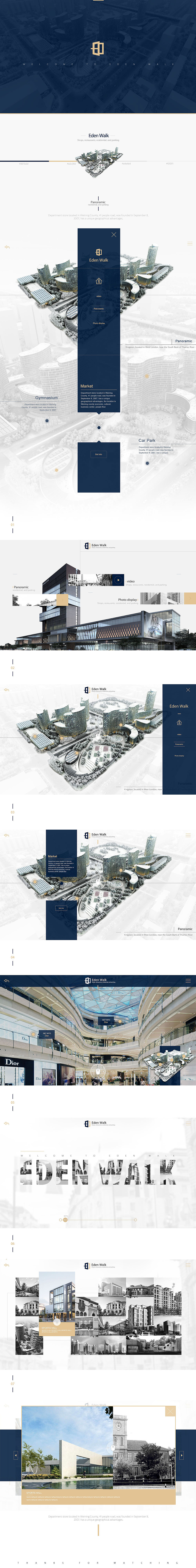 Eden Walk，伦敦中心城区的改造项目，中草药展示项目（图ZNzA2MDg2NzI=） - 企业官网 - 站酷设计师熊吉查尔辛原创素材 - 站酷ZCOOL