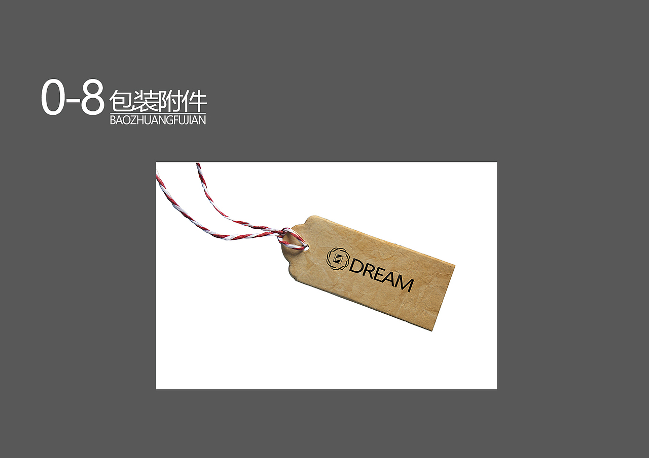 VIS手册（图ZMTgwMzA1NTQw） - 正装/礼服 - 站酷设计师会飞的先生原创素材 - 站酷ZCOOL