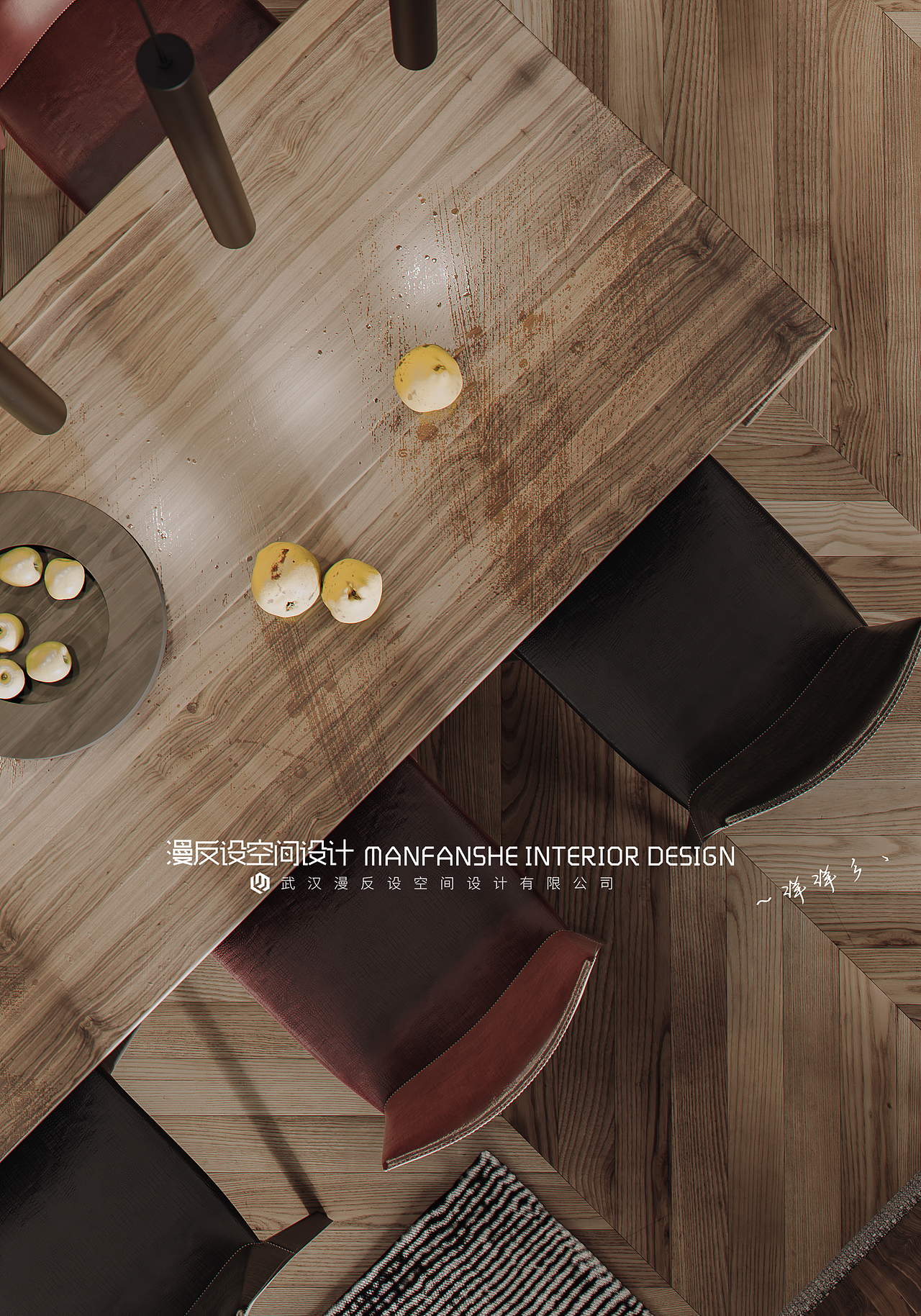 日常搬砖系列-VR现代客餐厅