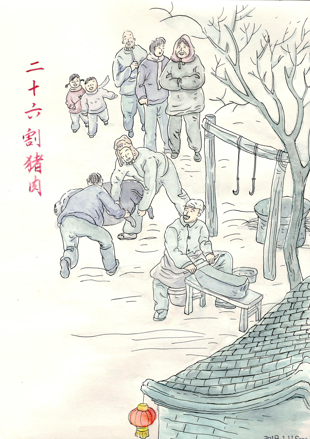 二十六割猪肉（图ZMTA0NDg0NzMy） - 创作习作 - 站酷设计师梁柏鹏原创素材 - 站酷ZCOOL
