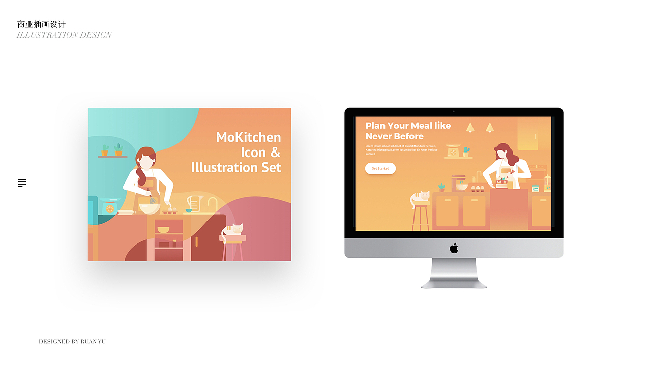 MoKitchen Icon&Illustration Set