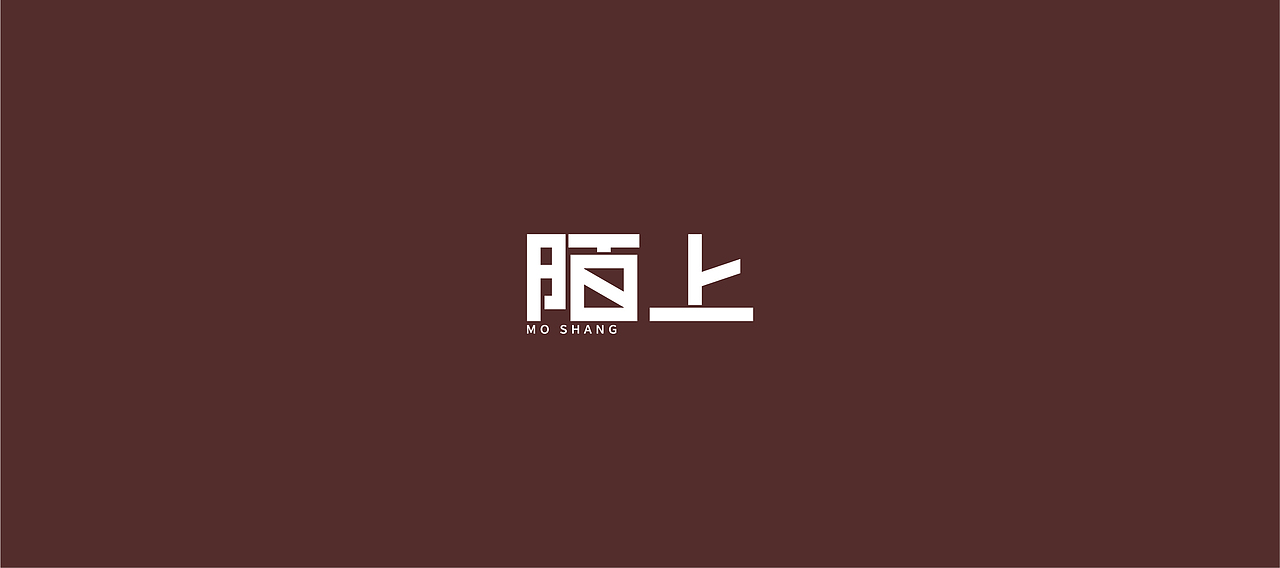 字體設計（世界和平）（图ZMjQ2NDYwNTUy） - 字体/字形 - 站酷设计师大永_Dzy原创素材 - 站酷ZCOOL