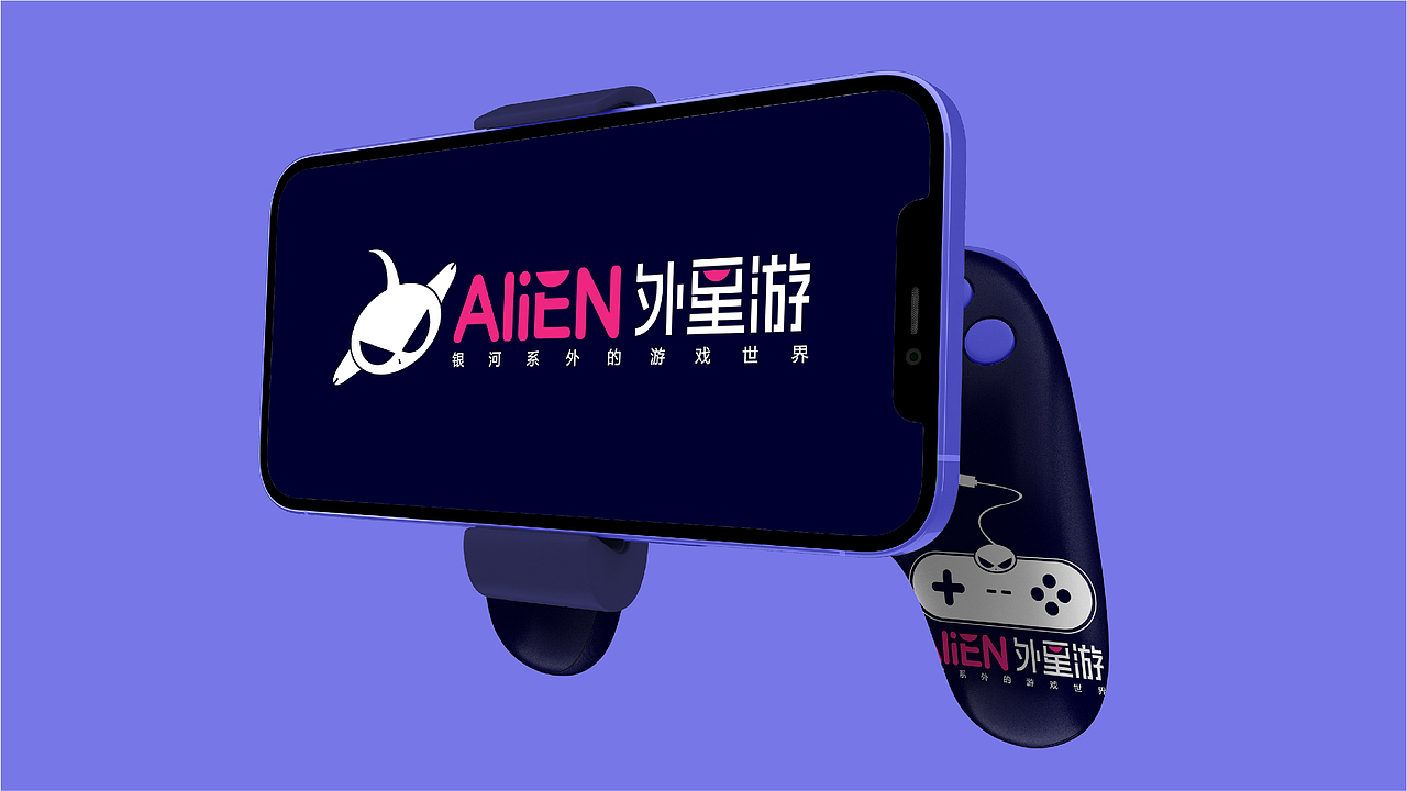 外星游品牌提案 VI VI系统 外星人LOGO（图ZMjc1ODE4MDY4） - 品牌 - 站酷设计师一颗茶原创素材 - 站酷ZCOOL