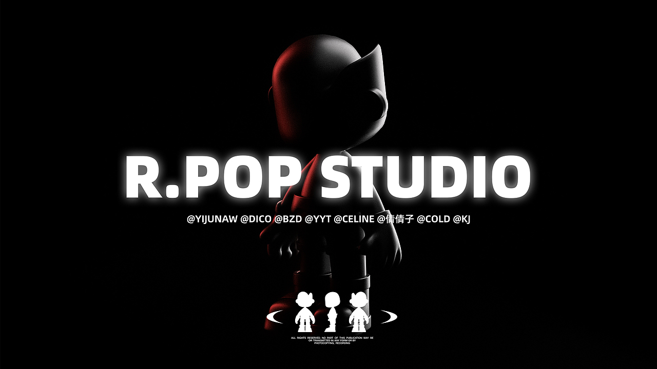 R-POP潮流红人馆IP形象设计（图ZMjc5NDIyMzMy） - IP形象 - 站酷设计师猫二七原创素材 - 站酷ZCOOL