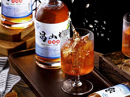 梅子酒|冯山林