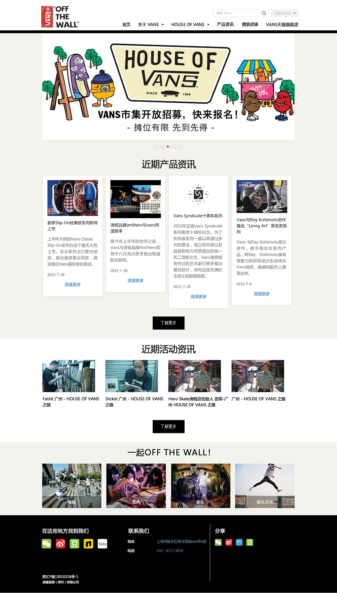 网页临摹（图ZNDU0NTY1NTI=） - 企业官网 - 站酷设计师旧夹克原创素材 - 站酷ZCOOL