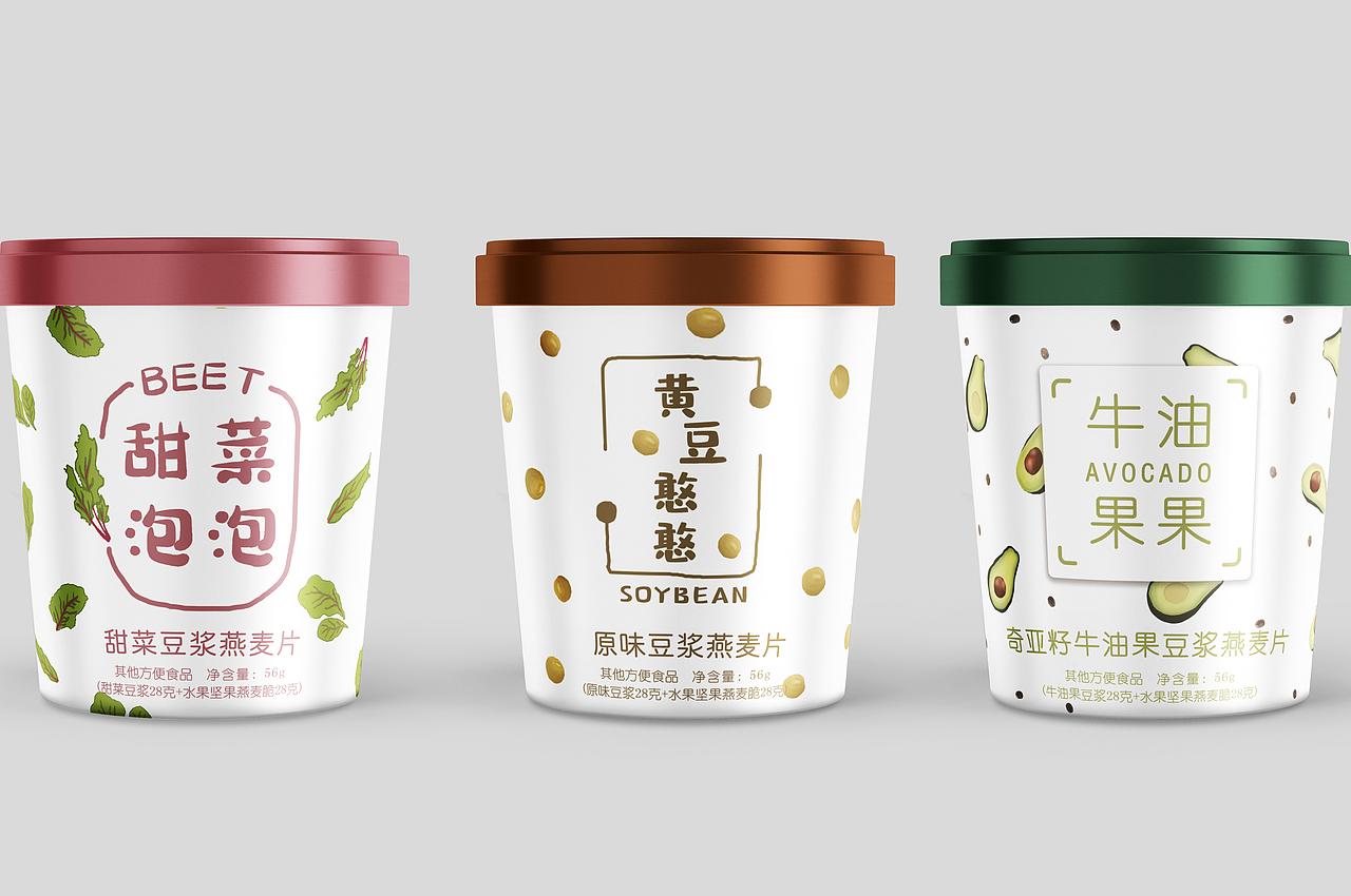 谷噜多-烘培麦片（图ZMjczMzA0ODEy） - 包装 - 站酷设计师樱味杏品牌原创素材 - 站酷ZCOOL