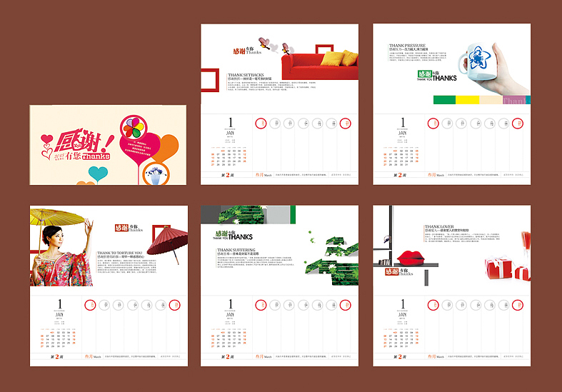 做過的一些臺歷設(shè)計（圖ZMzY0Nzk4MzI=） - 宣傳物料 - 站酷設(shè)計師Five1994原創(chuàng)素材 - 站酷ZCOOL