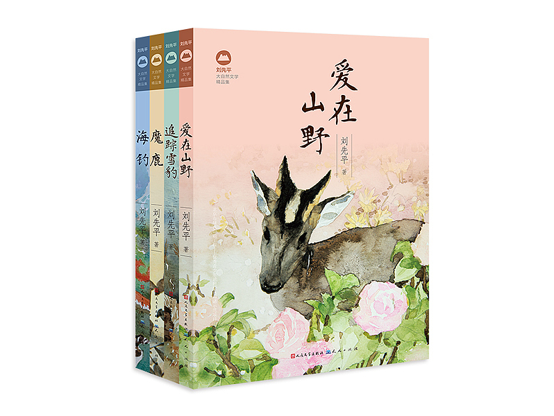 儿童图书 书籍封面设计 动物小说（图ZNTQyNjM4NDQ=） - 书籍/画册 - 站酷设计师beth1210原创素材 - 站酷ZCOOL