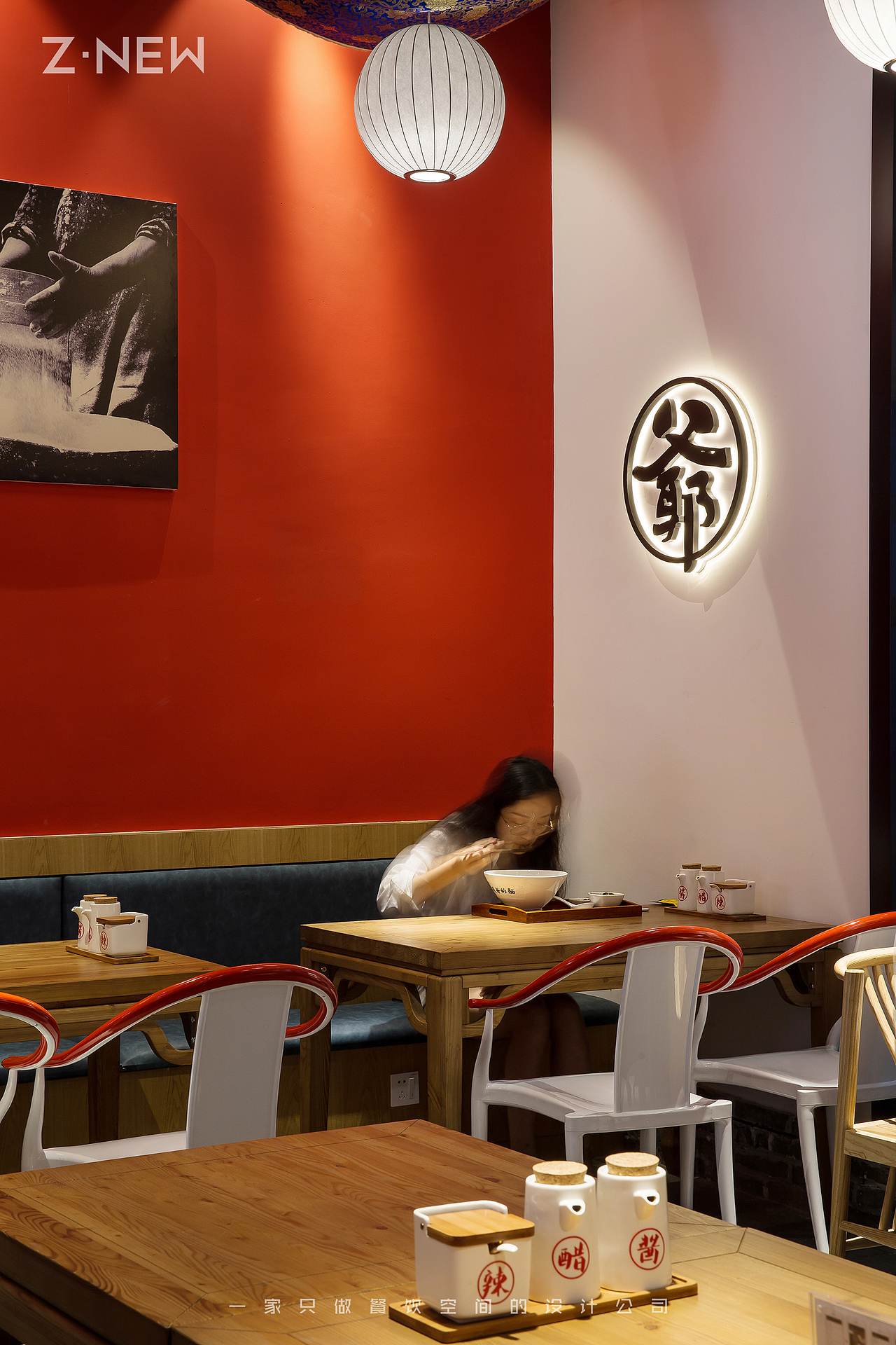 紫牛设计|赵晓爷的面——湖南长沙（图ZMTU3NDgyODMy） - 家装设计 - 站酷设计师紫牛餐饮空间设计原创素材 - 站酷ZCOOL