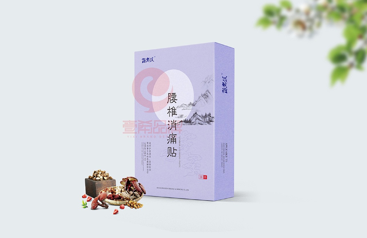 一希品牌设计 包装设计 食品包装设计 异形包装设计