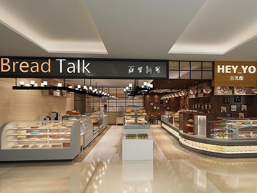 深圳金光华广场Bread Talk & HEY YO