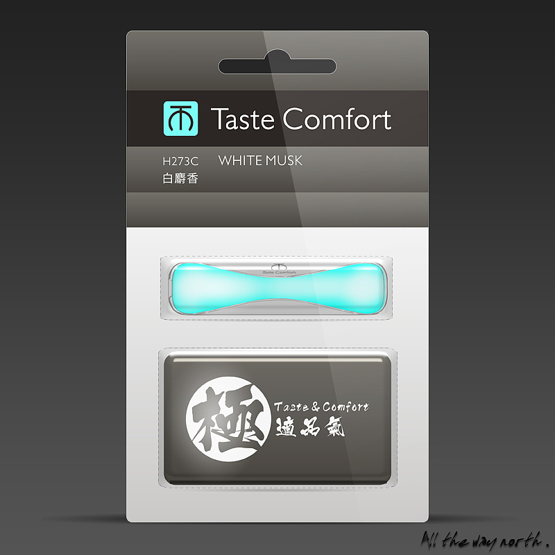车载香水-極適品氣-形象包装（图ZNzI4ODkxNDg=） - 品牌 - 站酷设计师Mr_momo原创素材 - 站酷ZCOOL