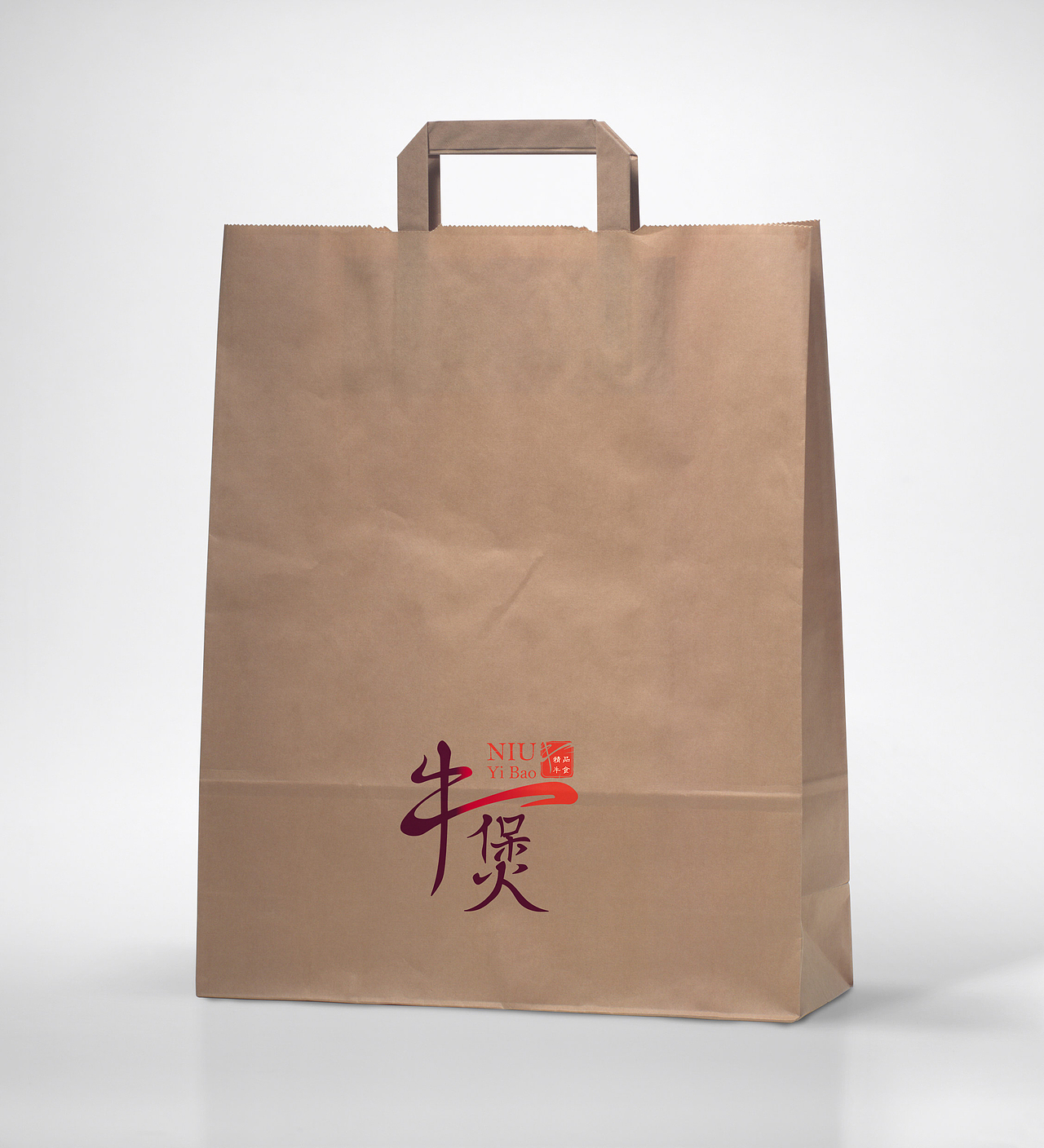 粤菜馆 [牛一煲] LOGO设计（图ZMzU1ODQ4MDA=） - Logo - 站酷设计师Kylin_Cheung原创素材 - 站酷ZCOOL