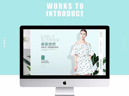 原创作品：女装详情页产品设计（个人主页-ZMjYzMjE4NTY=） - 电商 - 站酷设计师过往云烟_原创素材 - 站酷ZCOOL