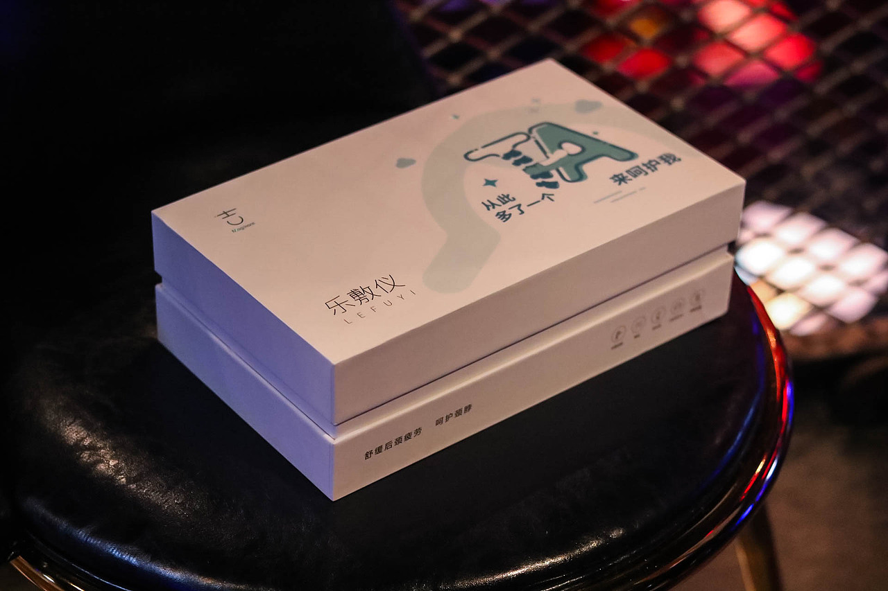 脉吉乐敷仪（图ZMTY3MzQ5MTg0） - 电子产品 - 站酷设计师Ellie_Lin原创素材 - 站酷ZCOOL