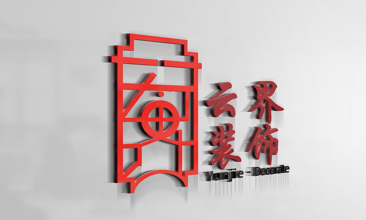 logo设计#字体设计