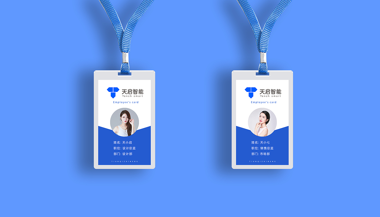 天启智能家居提案（图ZMjY0OTYzMjE2） - 品牌 - 站酷设计师极酷设计原创素材 - 站酷ZCOOL