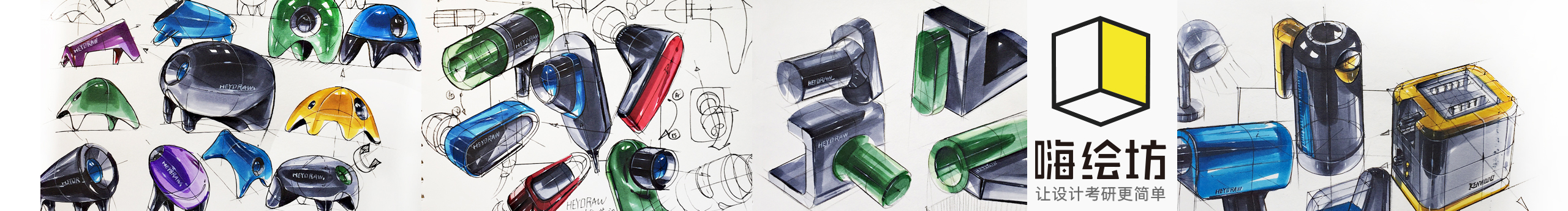 黄飒Sketch的个人主页（封面预览） - 主页封面设置 - 站酷设计师黄飒Sketch原创素材 - 站酷ZCOOL