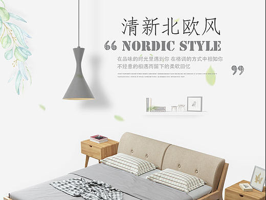 详情页