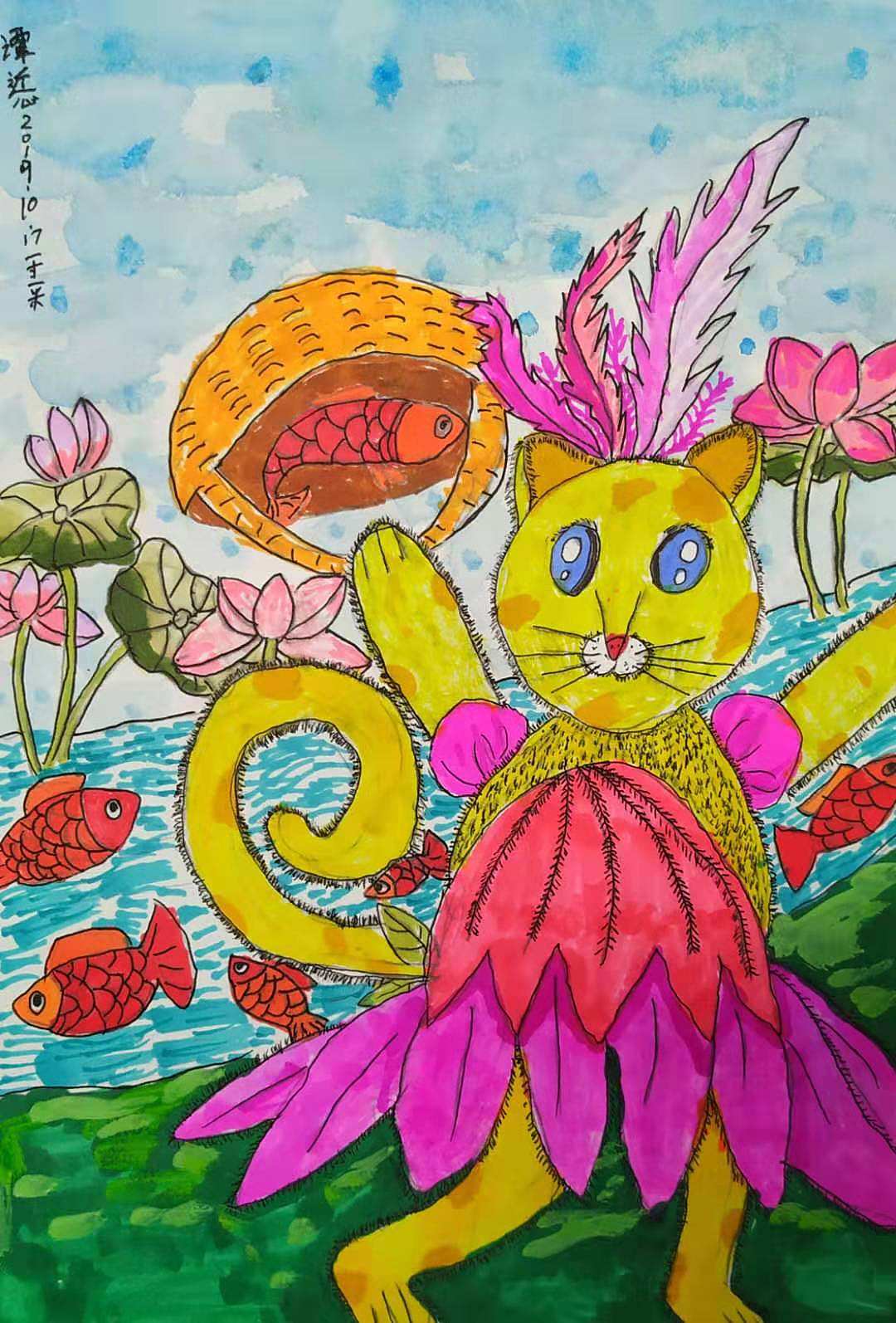 《米莉的大惊喜》儿童绘画作品（图ZMTg3NTAwNjIw） - 绘画 - 站酷设计师陈平0212原创素材 - 站酷ZCOOL