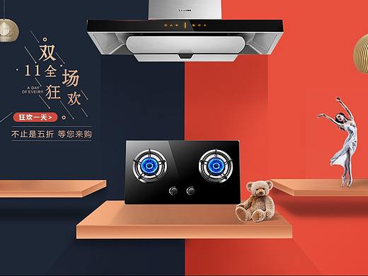 banner（個(gè)人主頁(yè)-ZMzAxMzY3OTI=） - 海報(bào) - 站酷設(shè)計(jì)師c131688原創(chuàng)素材 - 站酷ZCOOL