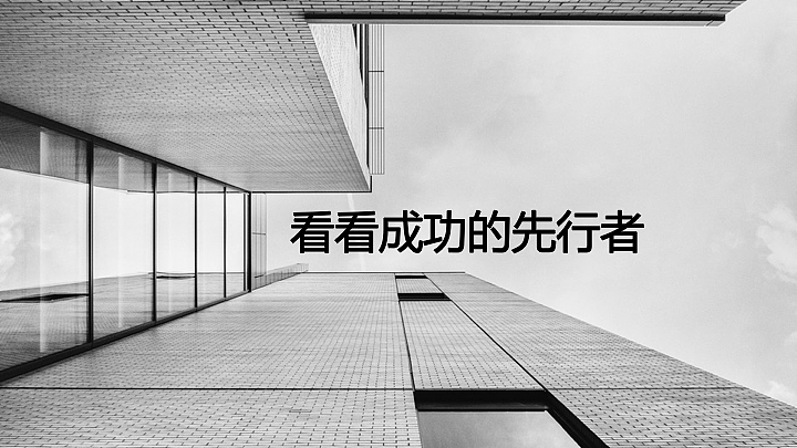 安徽省四建集团企业形象系统