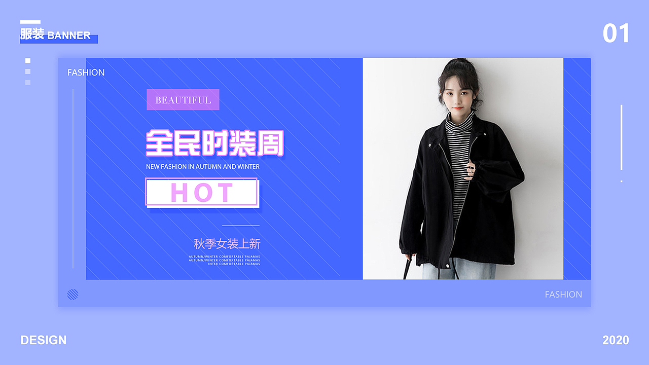 平面（图ZMjI3OTk2NzE2） - 海报 - 站酷设计师xx百慕大原创素材 - 站酷ZCOOL
