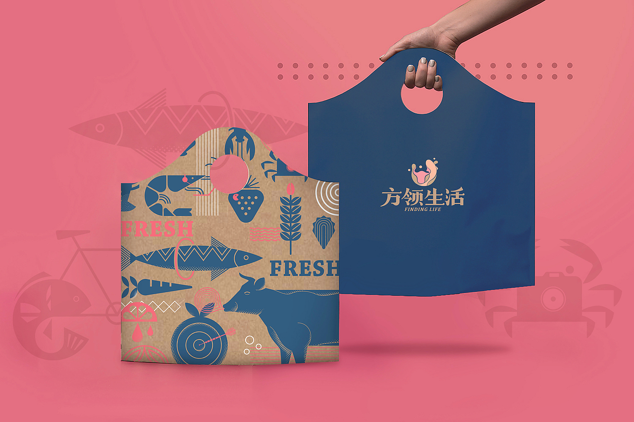 方领生活 | 餐饮品牌全案设计vi&si（图ZMjY0NjQ0Nzk2） - 品牌 - 站酷设计师钉与锤品牌设计原创素材 - 站酷ZCOOL
