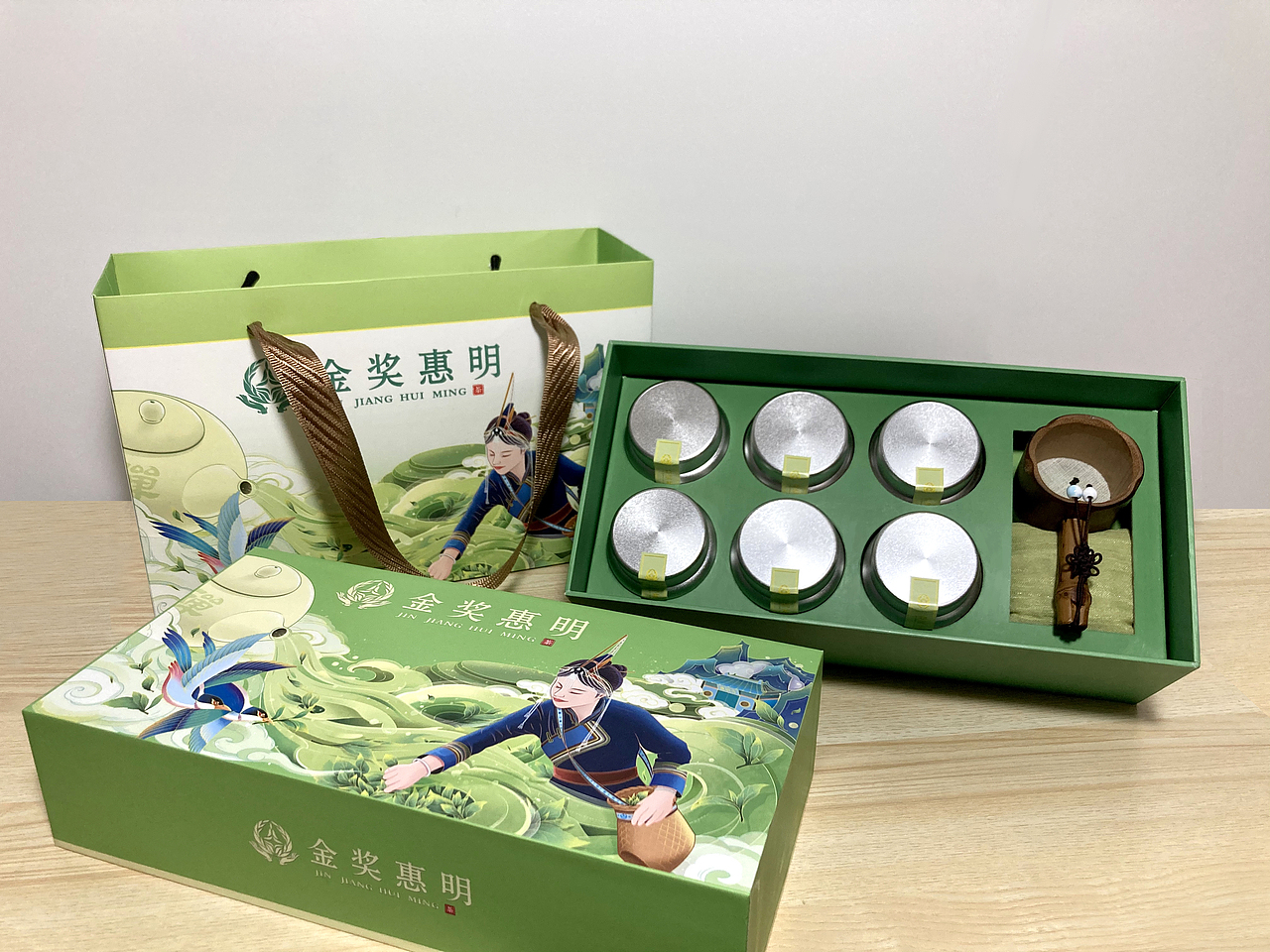 采茶畲女之惠明飘香（图ZMjkzNDk5MzE2） - 商业插画 - 站酷设计师信义坊的海老板原创素材 - 站酷ZCOOL