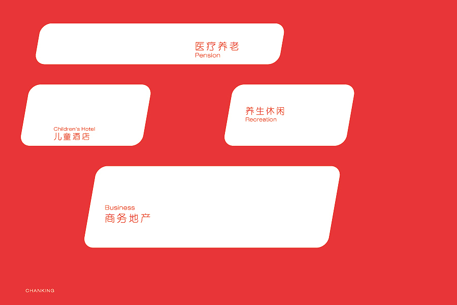 品牌形象方案（图ZNTAwODYwNTY=） - 品牌 - 站酷设计师G4321原创素材 - 站酷ZCOOL