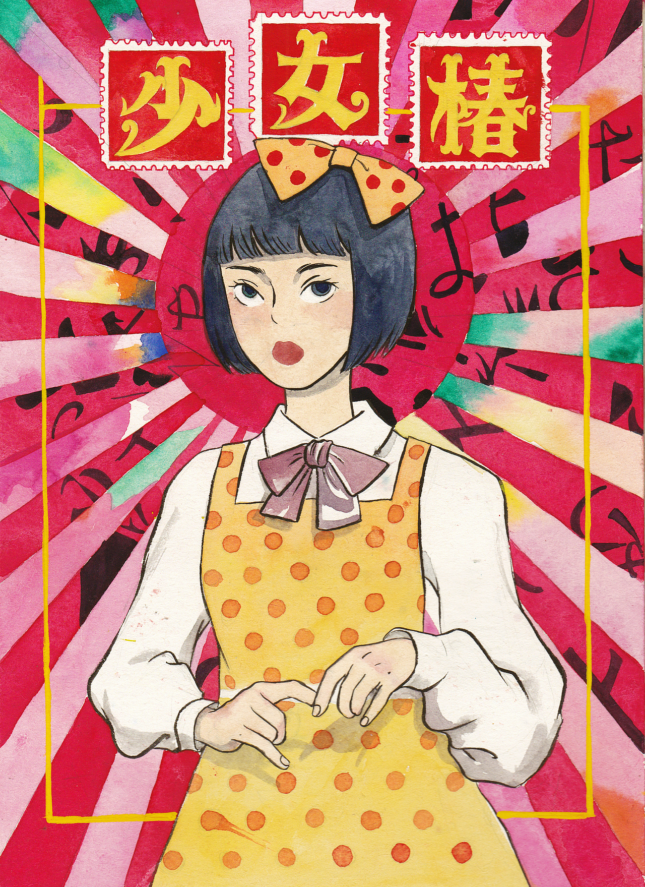 练习（图ZMTc1NDA1MTk2） - 创作习作 - 站酷设计师一杯圆原创素材 - 站酷ZCOOL