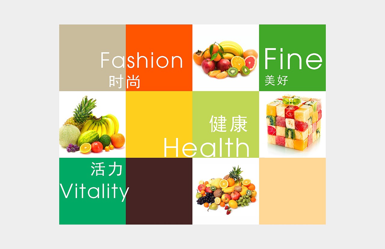 大昭标志字体设计