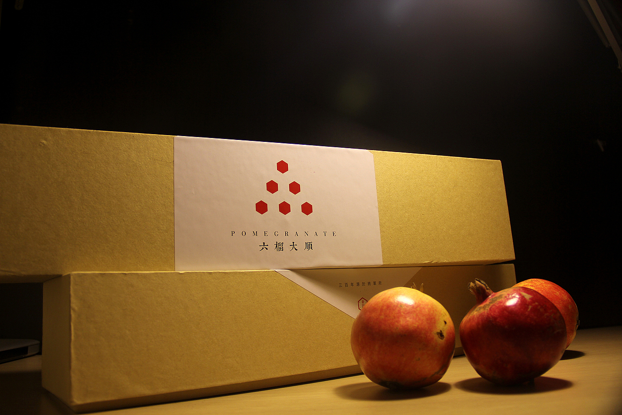 六榴大顺 产品创意包装（图ZMjEzMTU3MjA=） - 包装 - 站酷设计师七点吕瑞原创素材 - 站酷ZCOOL