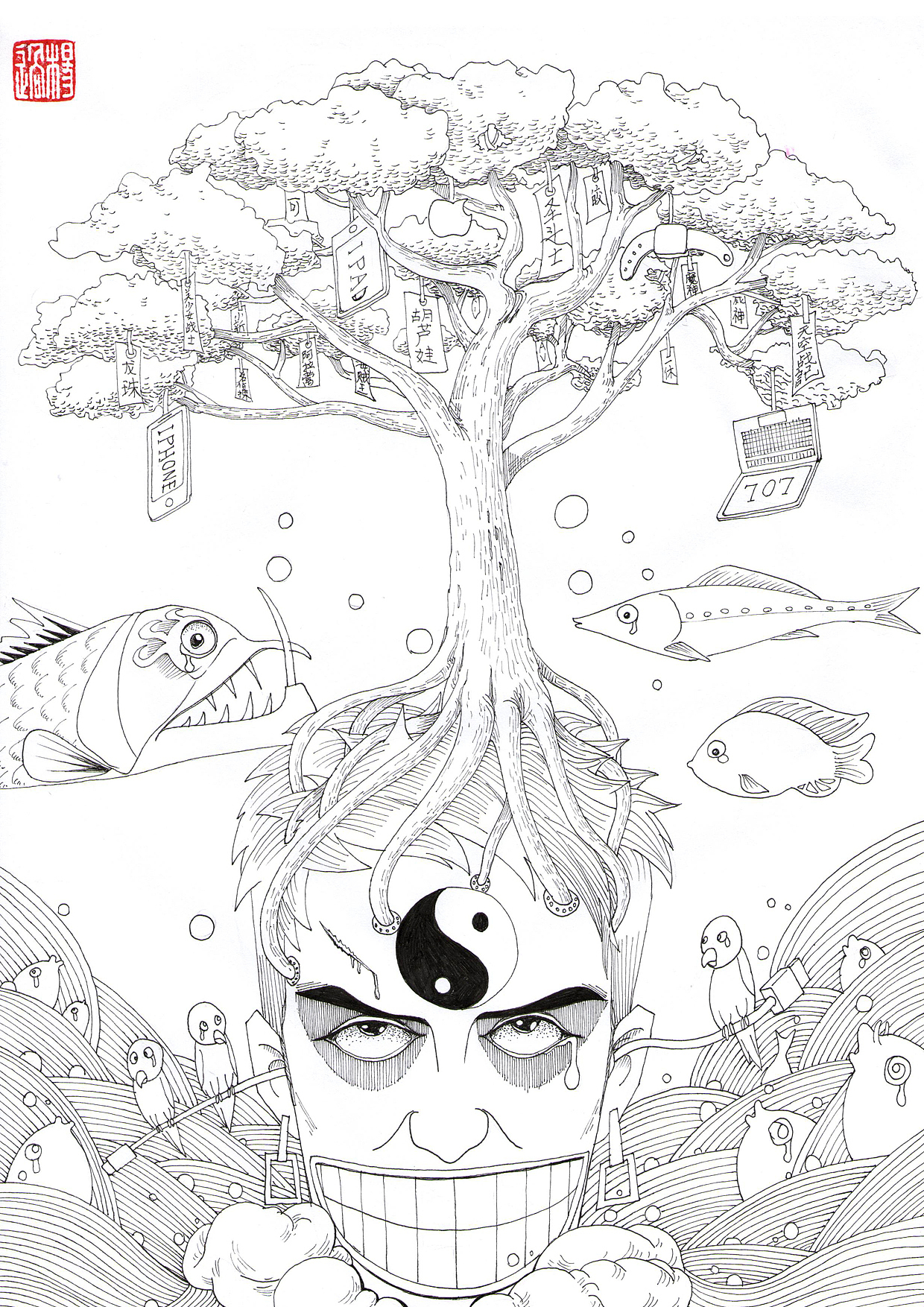 随心所欲的涂鸦~~