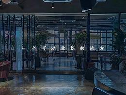 公众号茶餐厅下午茶餐厅推文包房设计 主推功能性