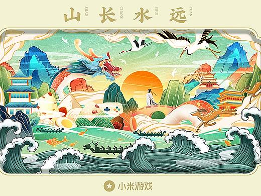 2021年中作品集