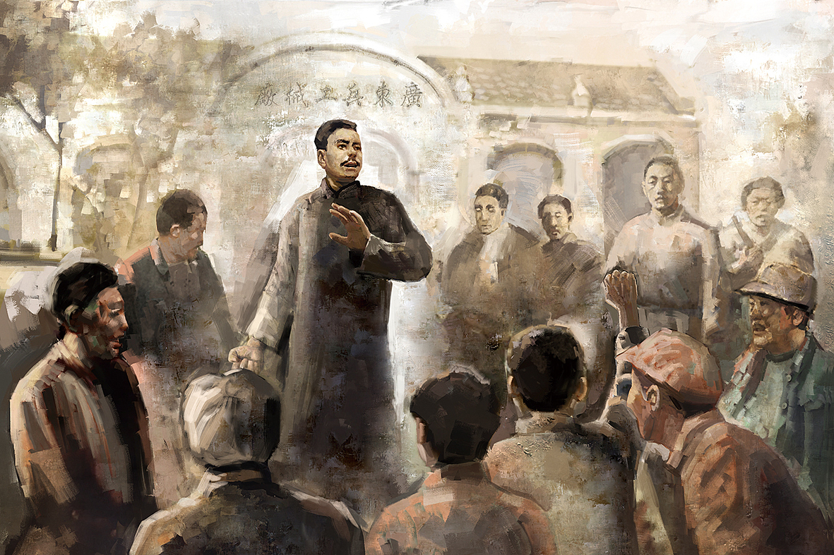 中山杨殷纪念馆/连环画（图ZMjYyMDgwMzA4） - 绘画 - 站酷设计师卷Jan原创素材 - 站酷ZCOOL