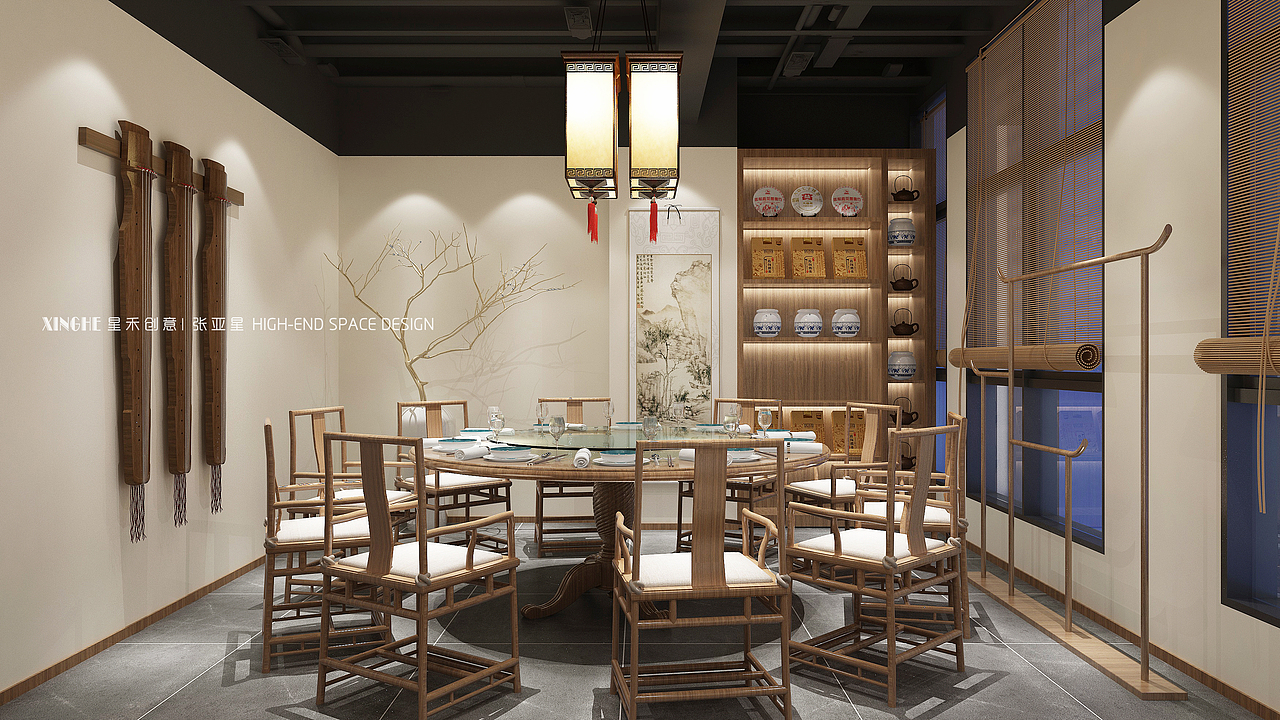 济南-7茶-茶空间会所