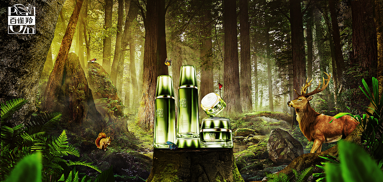 电商合成（图ZMTEwNjMzMTg4） - 运营设计 - 站酷设计师孙友原创素材 - 站酷ZCOOL