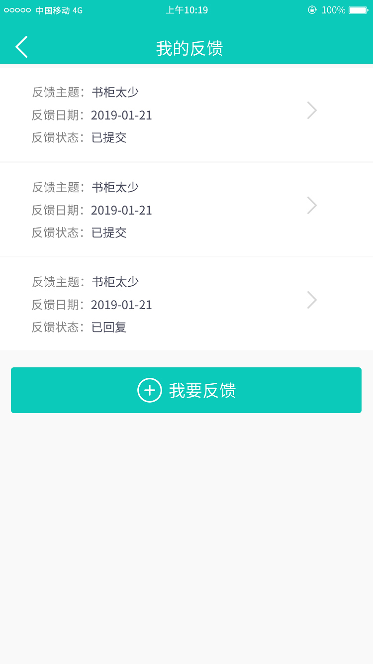 作品（图ZMTQ4NTY4MTIw） - 其他平面 - 站酷设计师沉迷美色吖原创素材 - 站酷ZCOOL