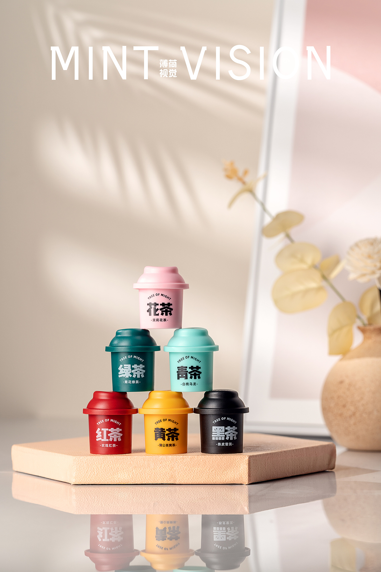 小花茶 案例分享