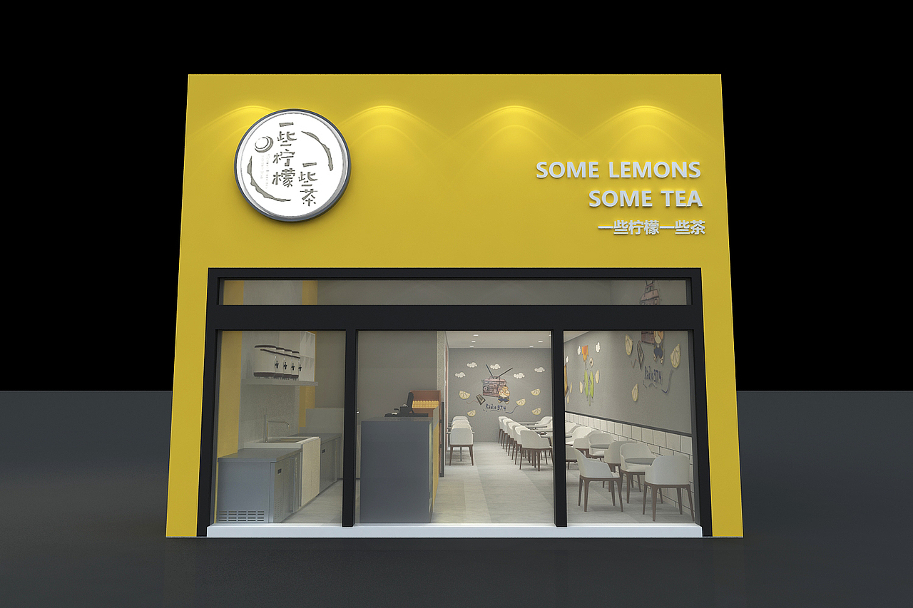 柠檬茶店铺3d设计效果图  饮料