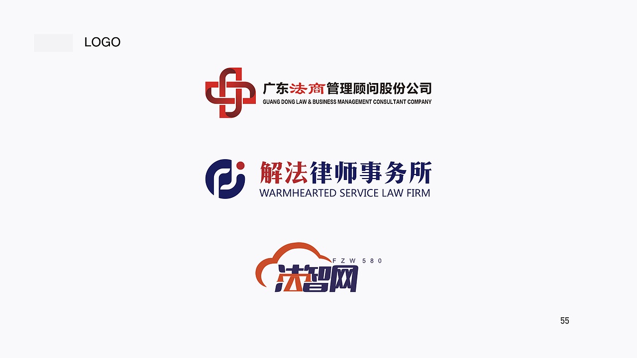 2018 Design project 合