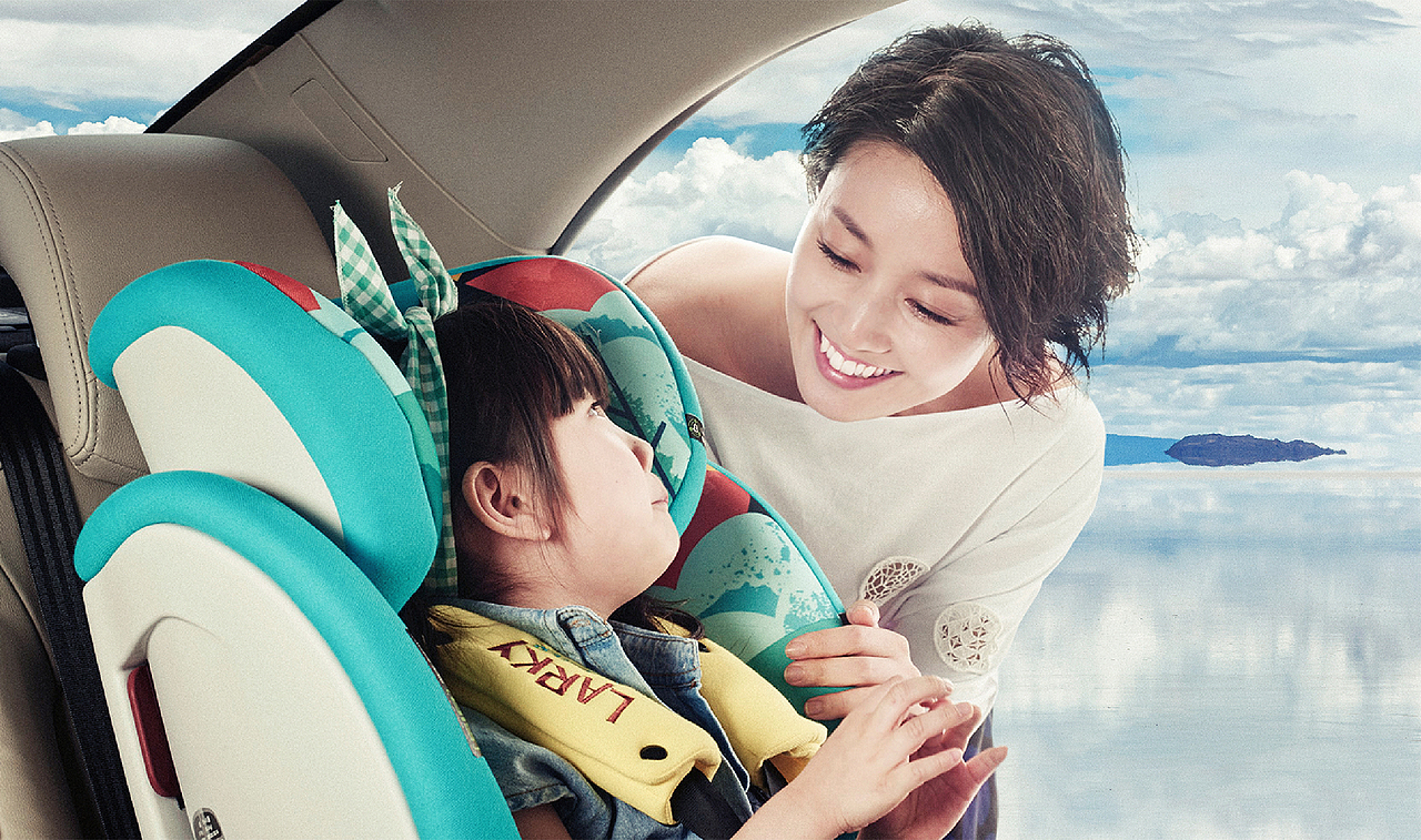 感恩 | 安全座椅·品牌全案设计（图ZMjY4MzExNDI4） - 品牌 - 站酷设计师无限天真计划原创素材 - 站酷ZCOOL